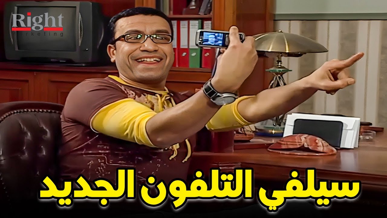 عبودة صرف الدولارات و روق على حالوا .. المليونير عبودة .. شوفوا عمل ايه ؟