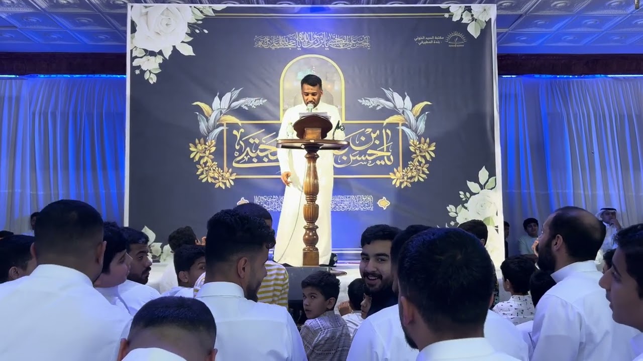 مولد الامام الحسن ١٤٤٦ | اصلك اصل الكرامة