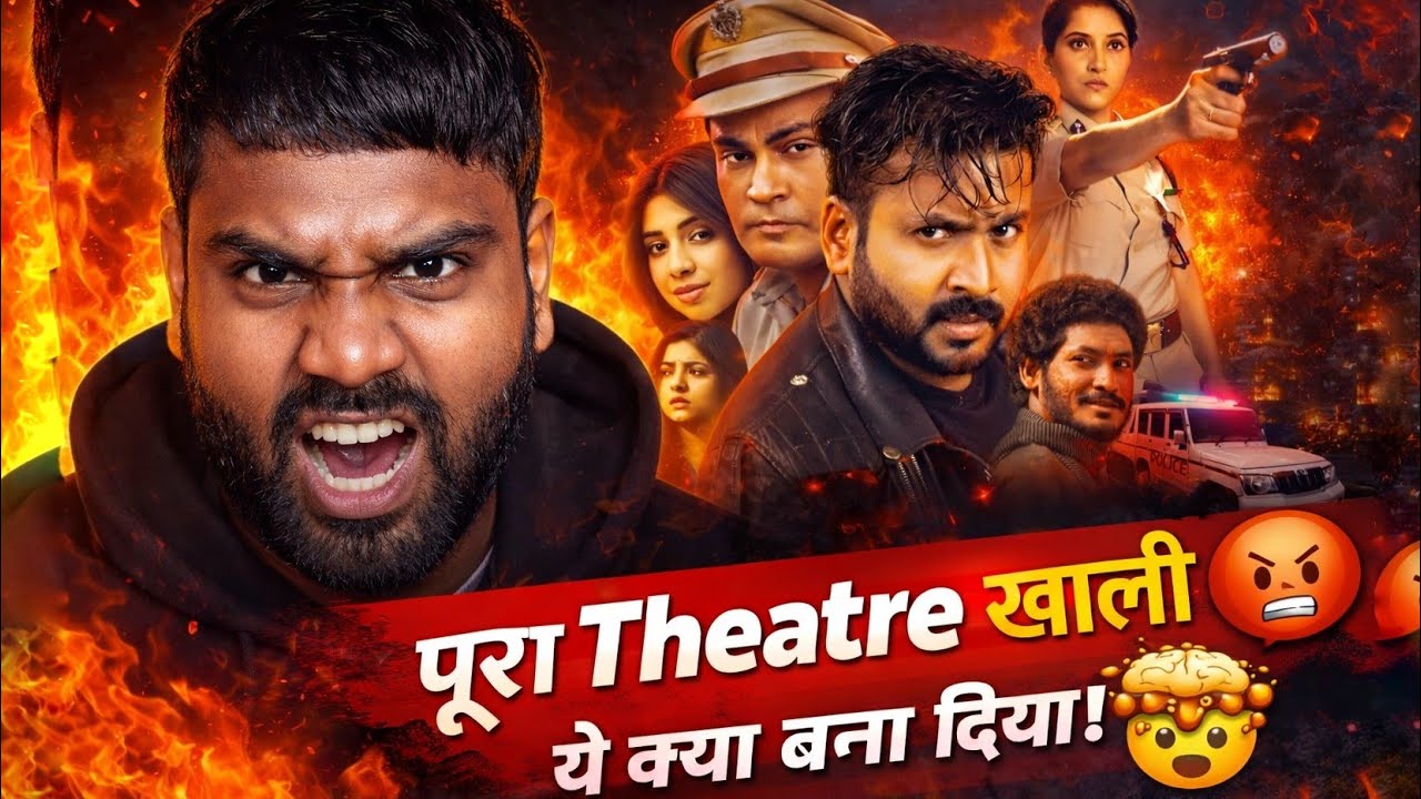 Murali Cg Film Review 🤯 | Mann Queraishi #cgfilm #cgviral #cgtrending