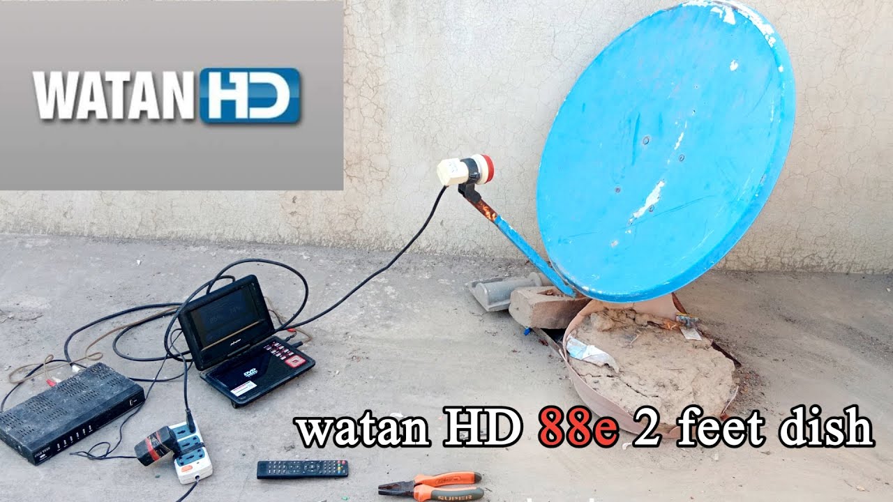 How to set Watan HD on a 2 feet dish size | watan hd new update today