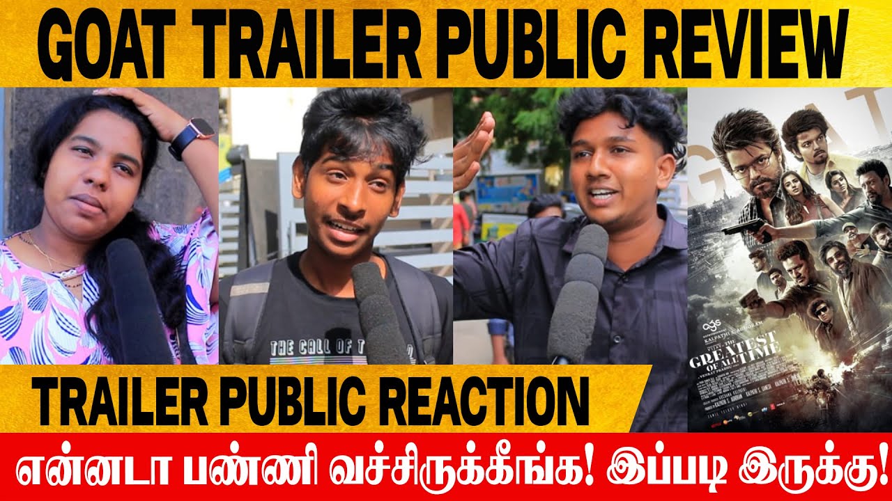 GOAT Trailer Public Review | GOAT Public Reaction | GOAT Trailer Public Opinion