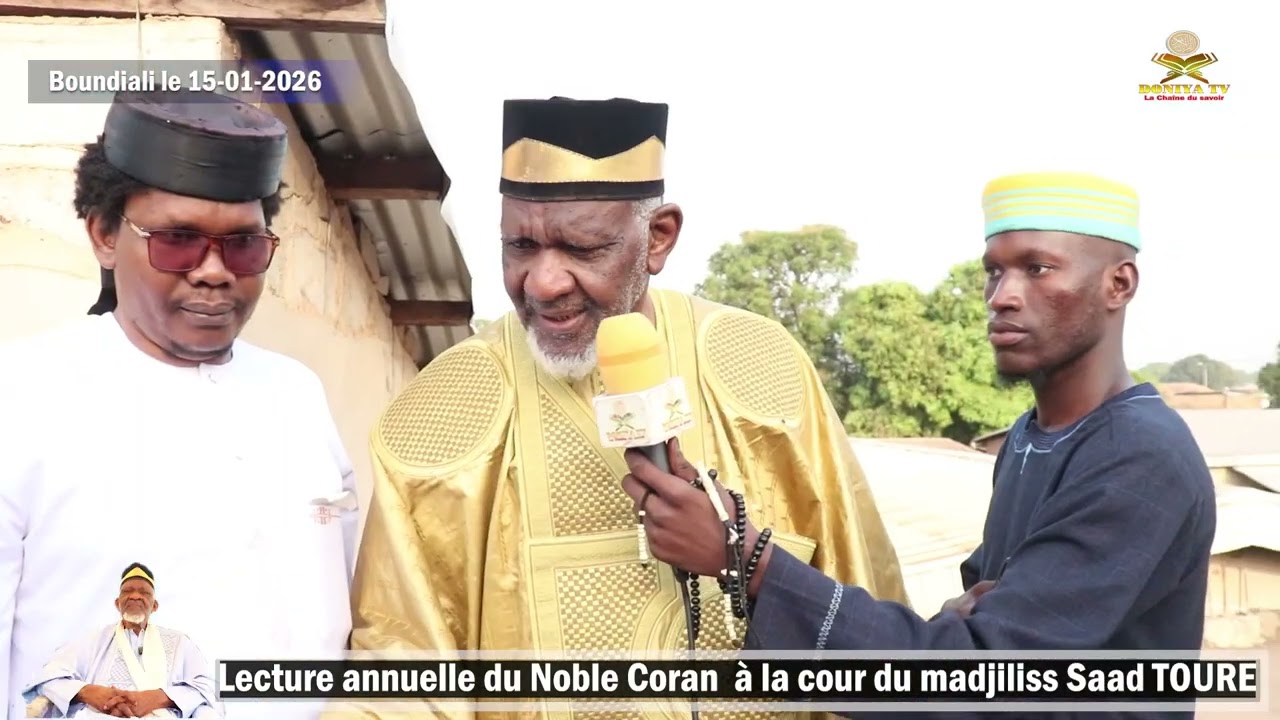 Prêche du Professeur Cheick Yacoub DOUCOURÉ (FAKIROULLAH) à Boundialy Côté d'ivoire 