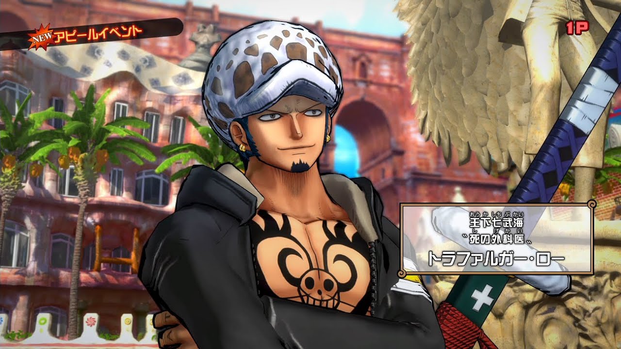 【掛け合い】『トラファルガー・ロー』戦闘/共闘アピールイベント集【ワンピース/BURNING BLOOD】
