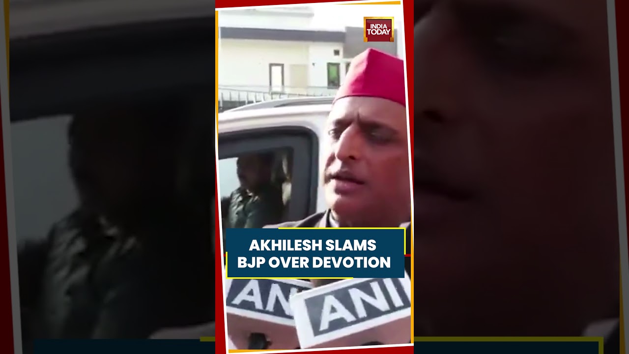 Akhilesh Yadav Slams BJP Over Ram Mandir Trust | Raises Questions On Credibility #akhileshyadav