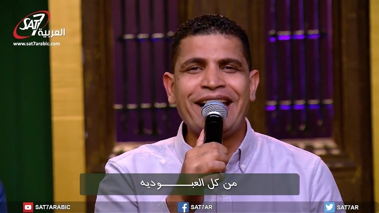 ترنيمة مديون القلب يحمدك - عبد السيد فاروق  - برنامج هانرنم تاني