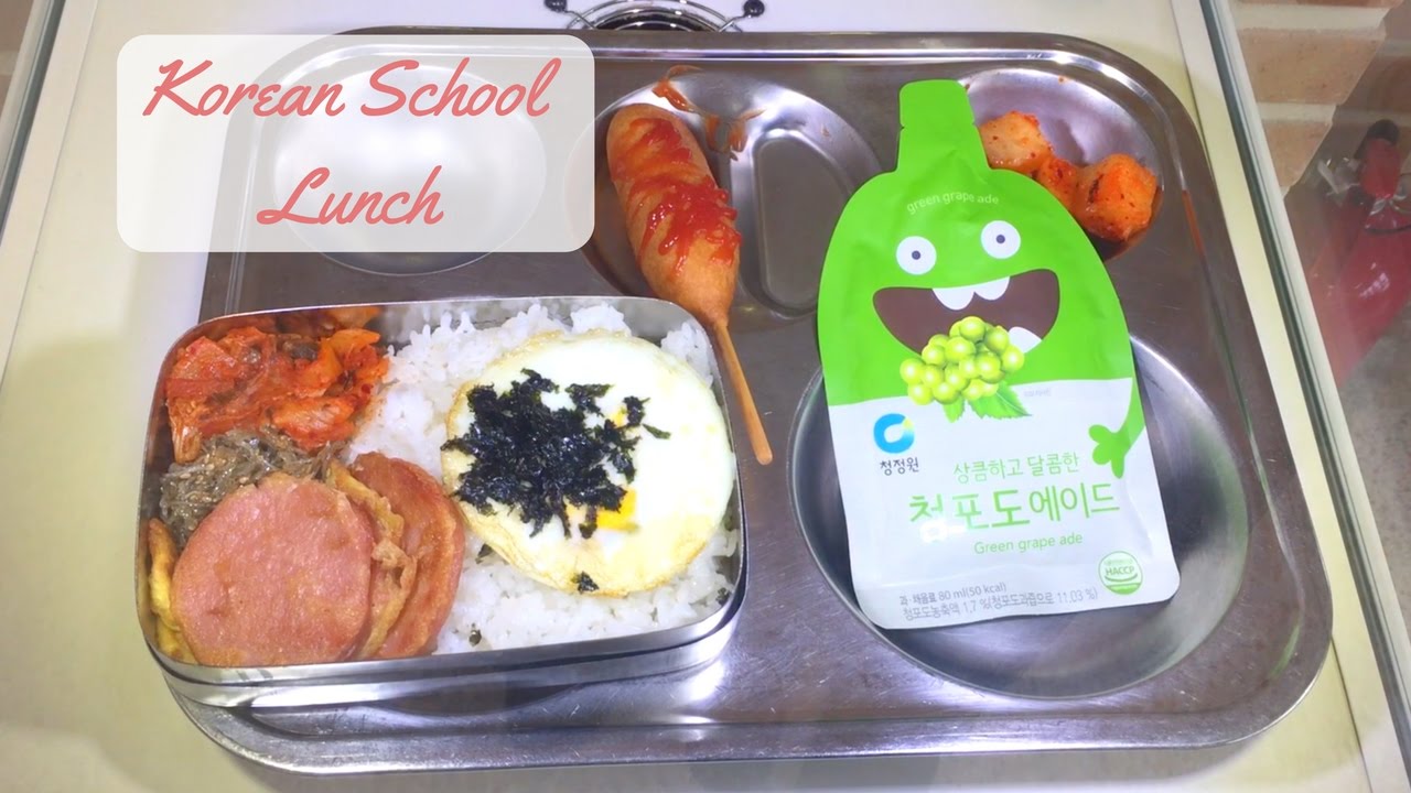 Korean School Lunch