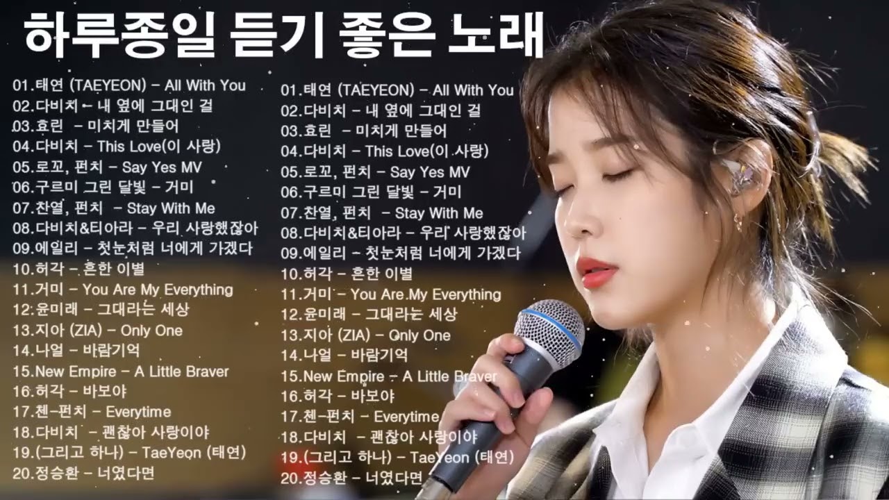 The best korea song OST list !!!
