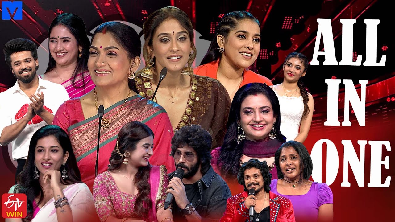 All in One Super Entertainer Promo - 03rd February 2026 - Rashmi Gautam,Suma Kanakala,Indraja, Aadi