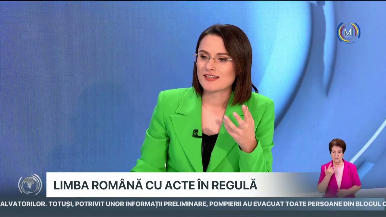 La mulți ani, limba română