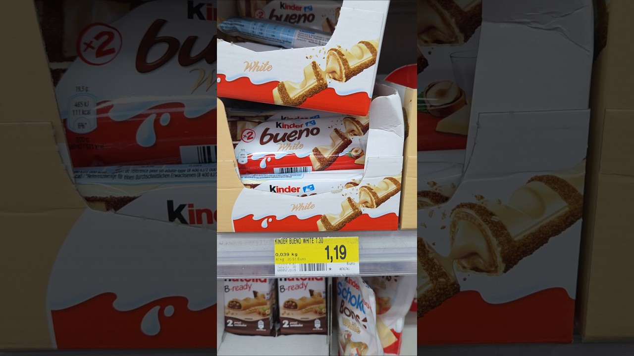 Как интересно 