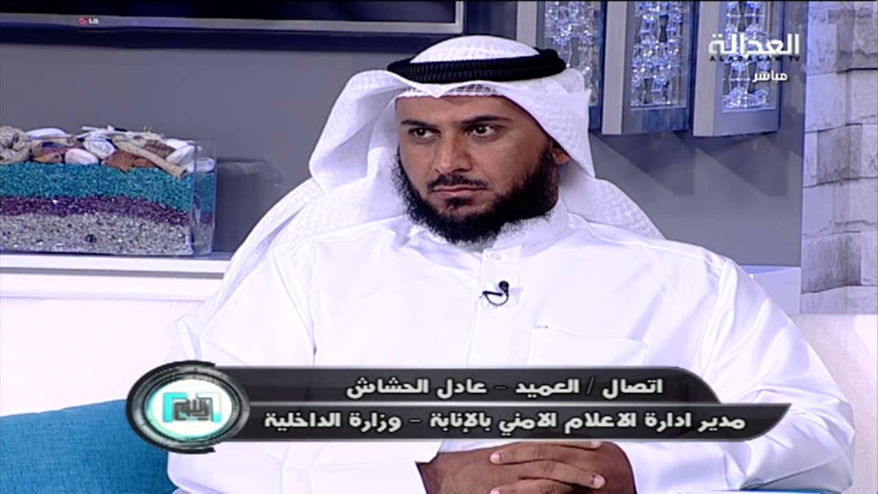 #اللوبي | ظاهرة العنف في المجمعات | 12 oCT