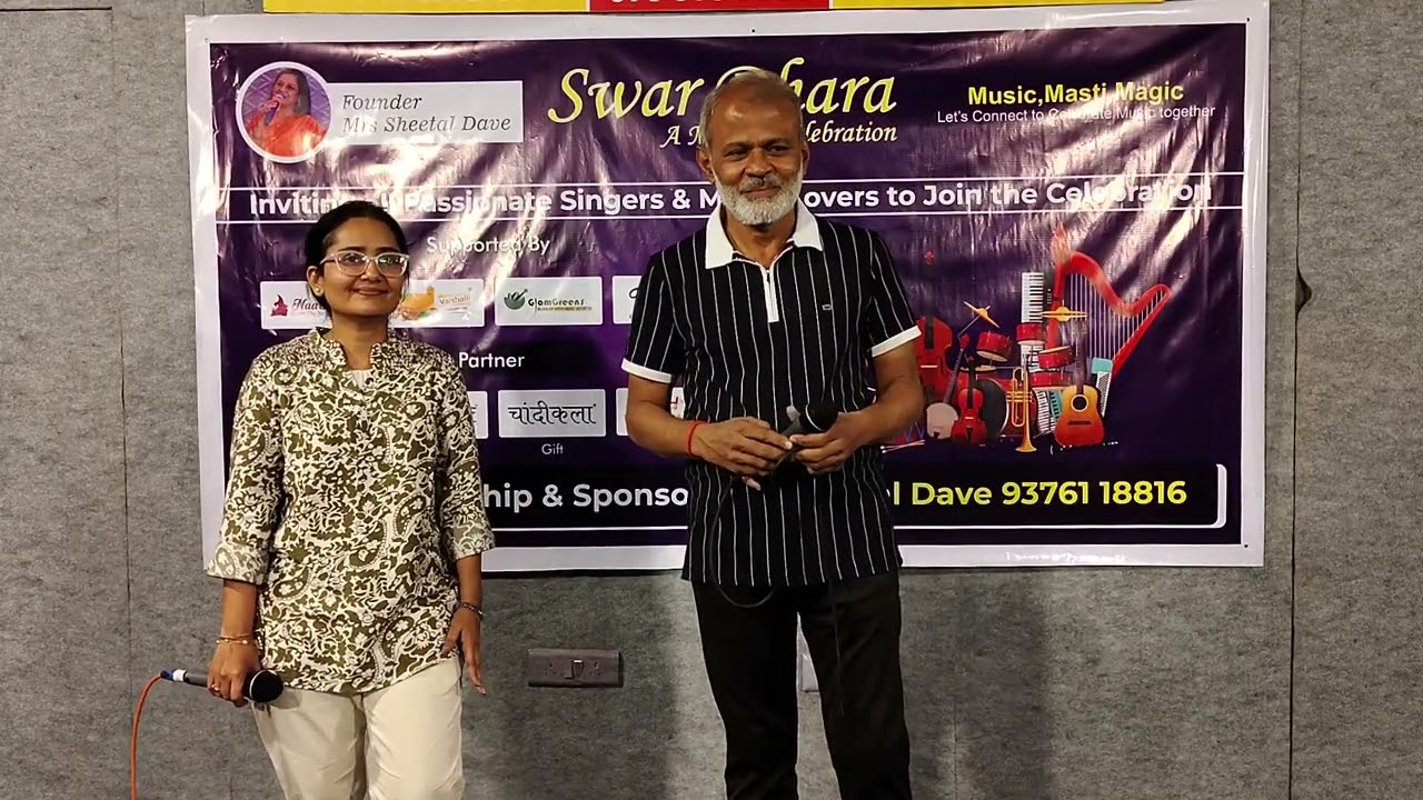 Group 2, 21 Jan 26, Suresh Sarda & Darshana Gajjar, 