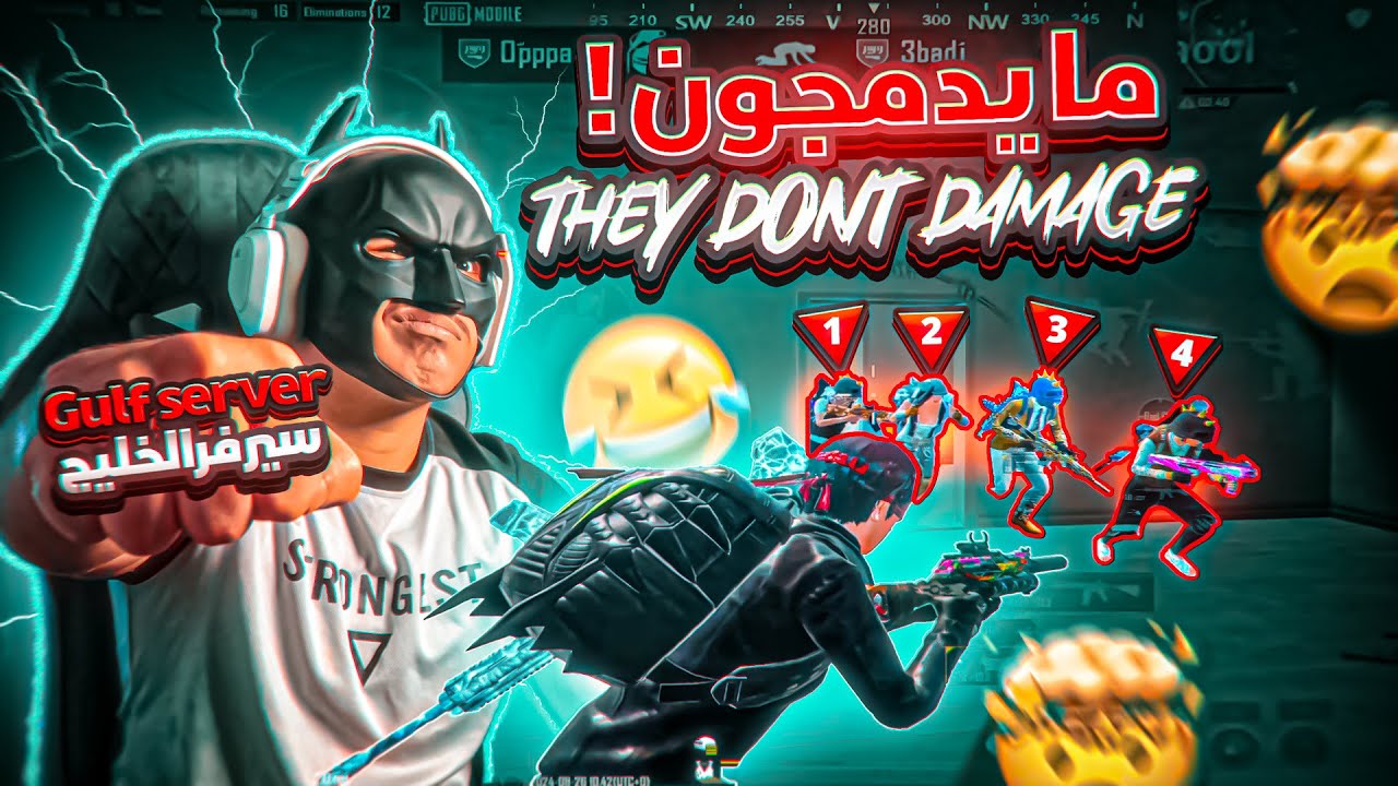 عمائر سكول صارت بإسمي‼️💀🤯🔥#134 The school buildings belong to me