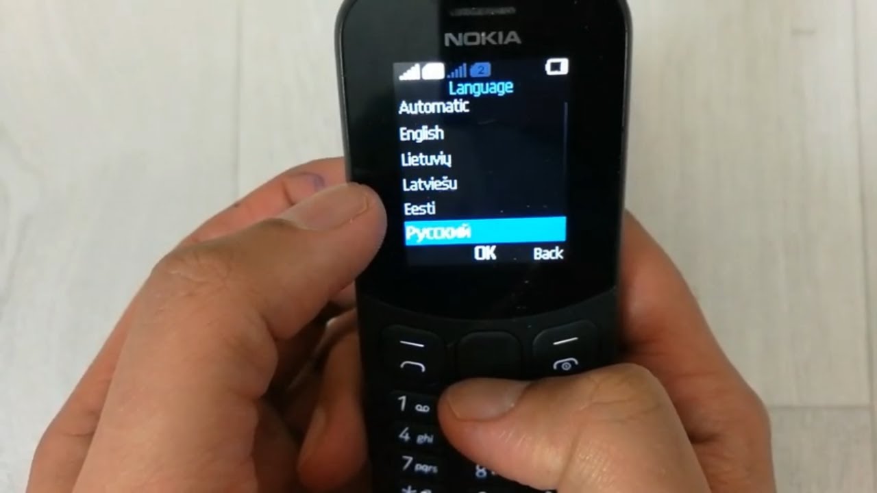 Как изменить языковые настройки на телефонах с клавиатурой Nokia &mdash; Nokia Keyboard
