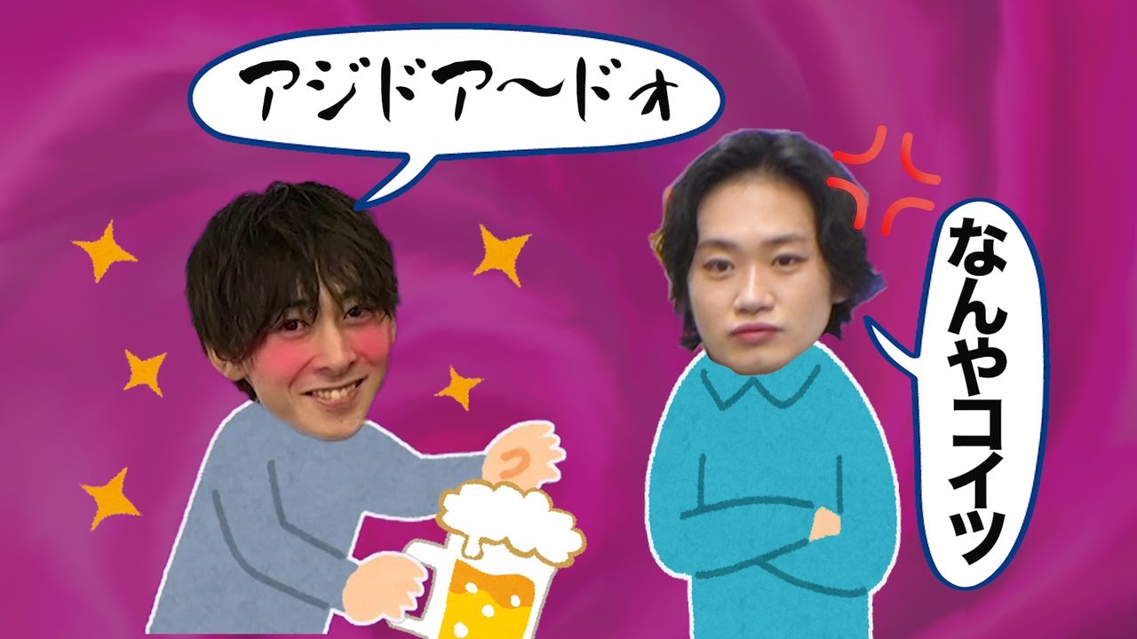 【支離滅裂レロレロ事件】我々は田中涼星を訴える【2.5次元裁判-反撃編-】