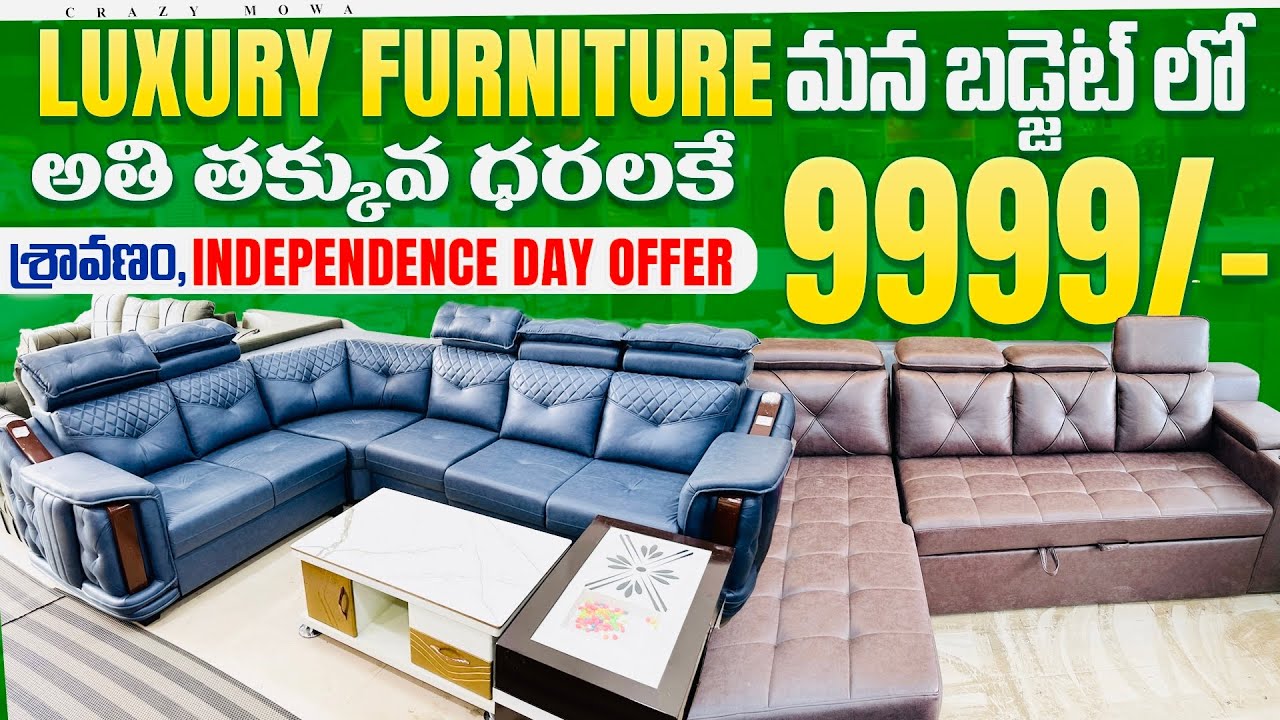 9999/- sofa set Biggest blasting offer on furniture best store in Hyderabad / GM furniture Uppal 