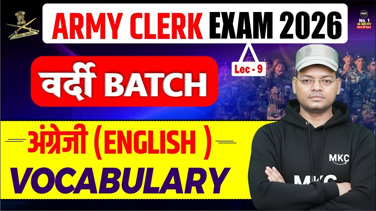 English Grammar for Army Clerk | Army Clerk 2026 English: Vocabulary LEC 9 | Army Clerk English