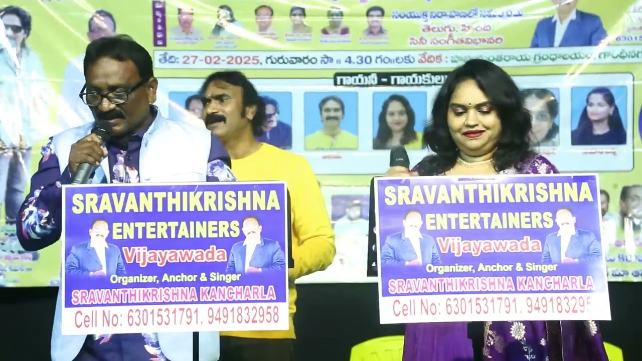 SUNG BY#SRAVANTHIKRISHNA KANCHARLA,SMT.SIVALEELA GARU#HERO#HINDI#PYAR KARNE WALE KABHI DARTE#27.2.25