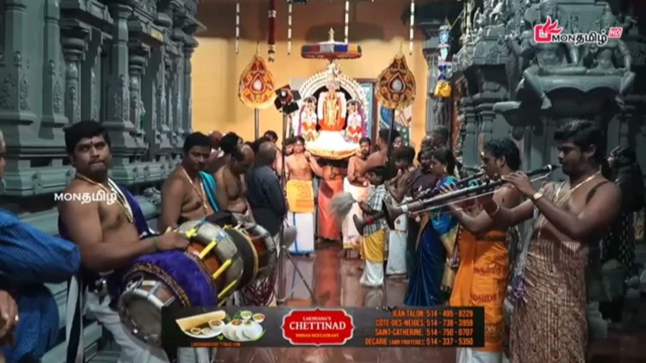 #Vizhi #kidaikuma #Abaya #karam #kidaikuma #trending #viralvideo #nadaswaram #thavil #music