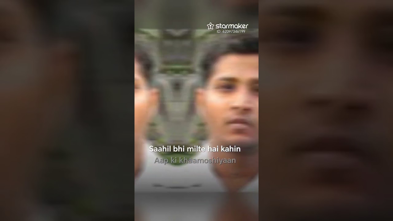Aapki Ankhon Mein Kuchh