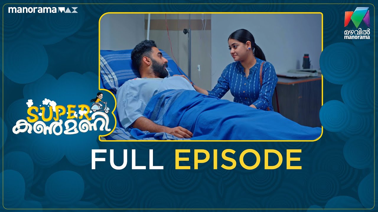 Ep 406 | Super Kanmani | Manasa Happy as Kanmani’s Wedding is Postponed