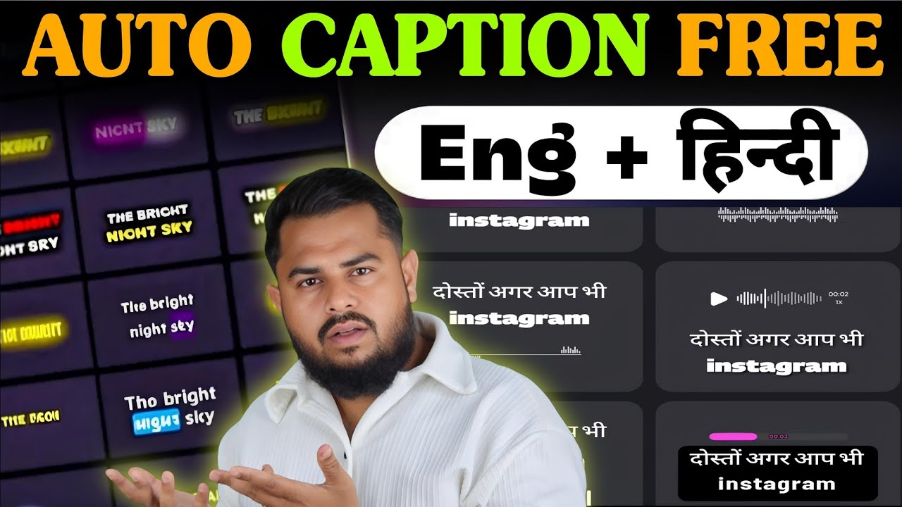 Best Auto Caption App | Auto Caption Generator For Video | Auto SubTitle | Auto Caption 2025