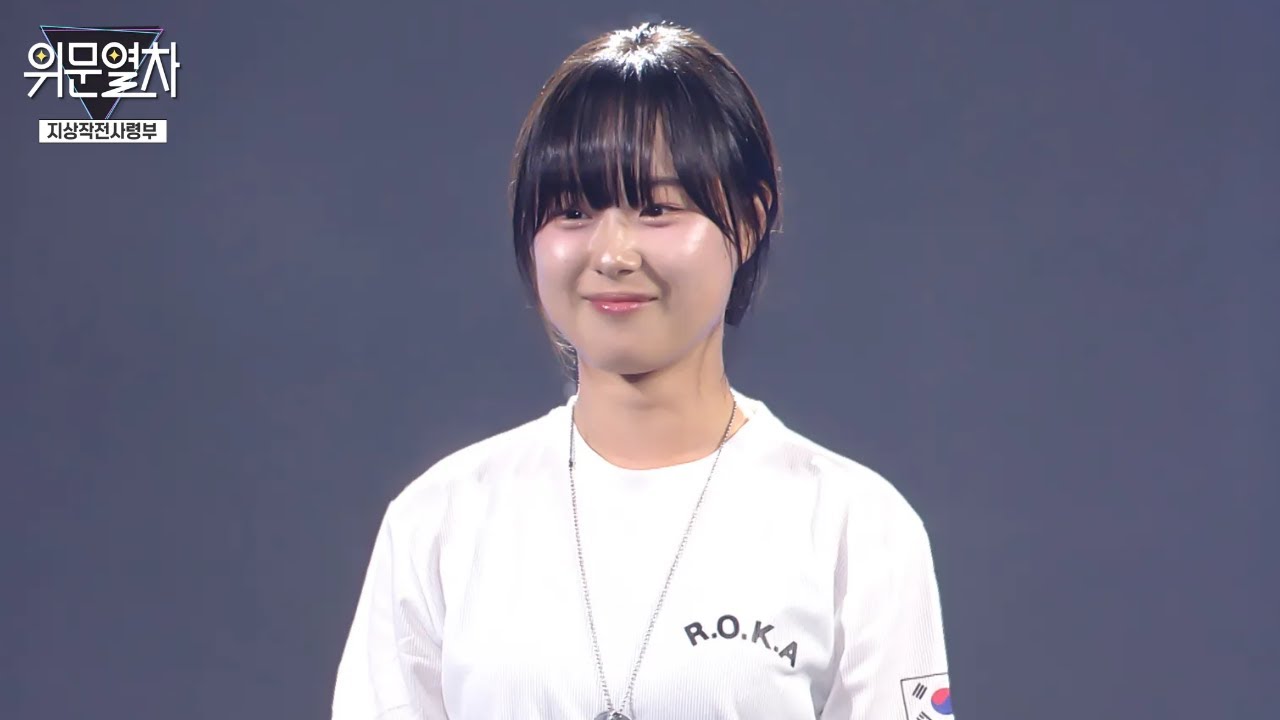 나에게로의 초대 (원곡: 정경화)_정보통신여단 중위 문수현 ★ KFN 위문열차 - 지상작전사령부