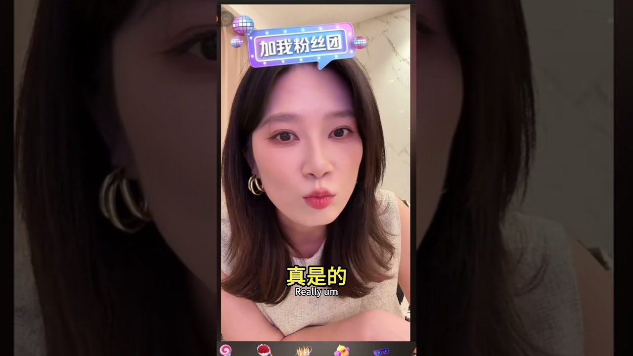 張八筒-我又沒被抓住現行我為甚麼要親 #搞笑