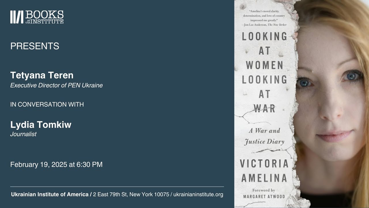 BOOKS: Looking at Women Looking at War by Victoria Amelina