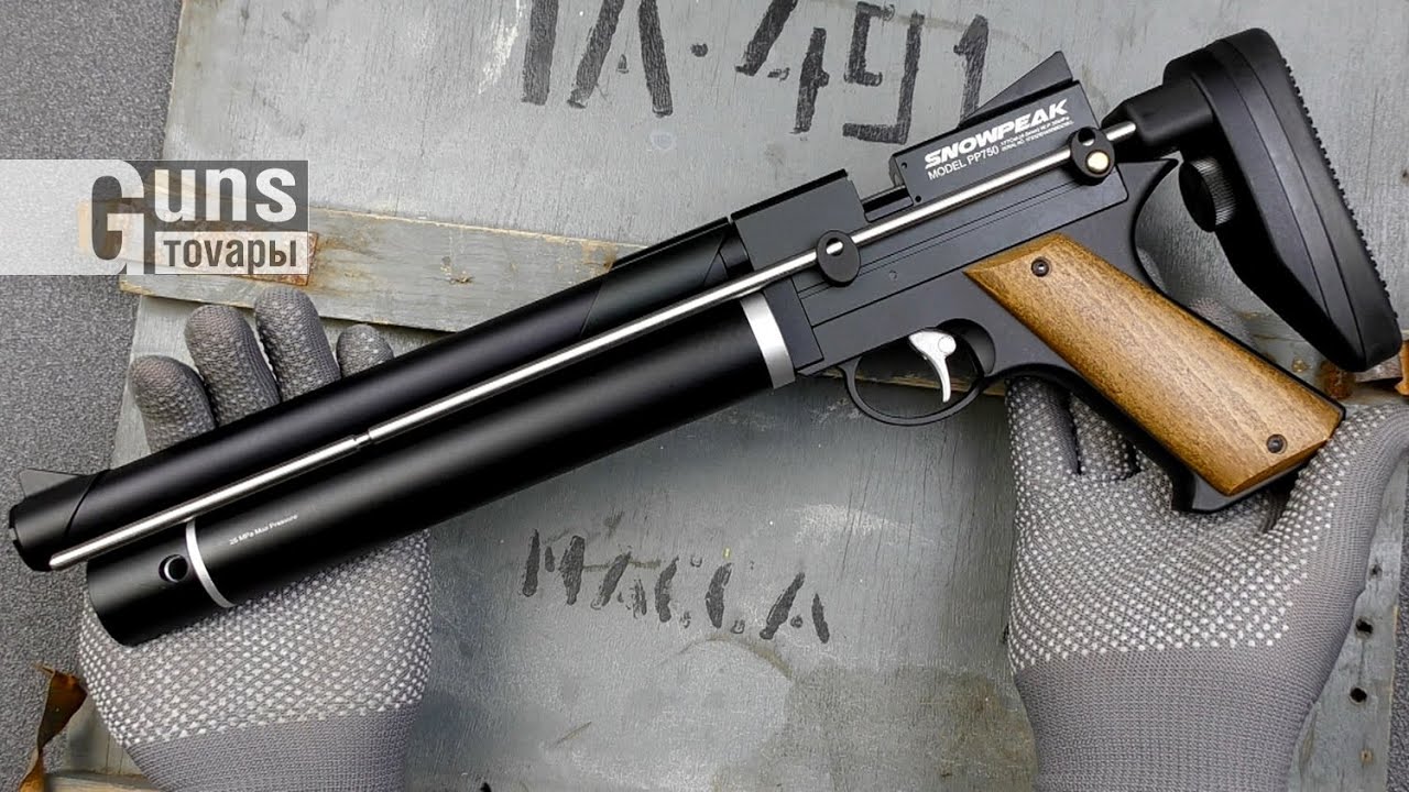 Artemis PCP PP750, распаковка товара