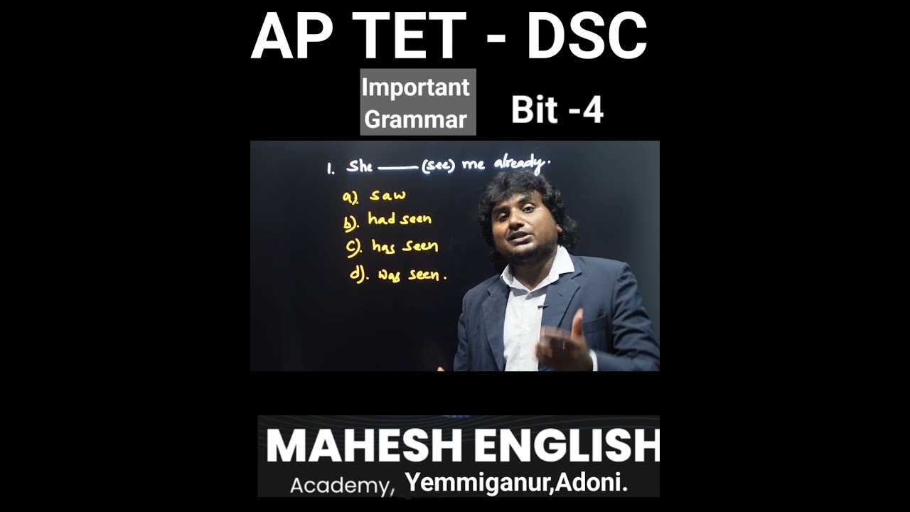 TET - DSC Grammar Explanation
