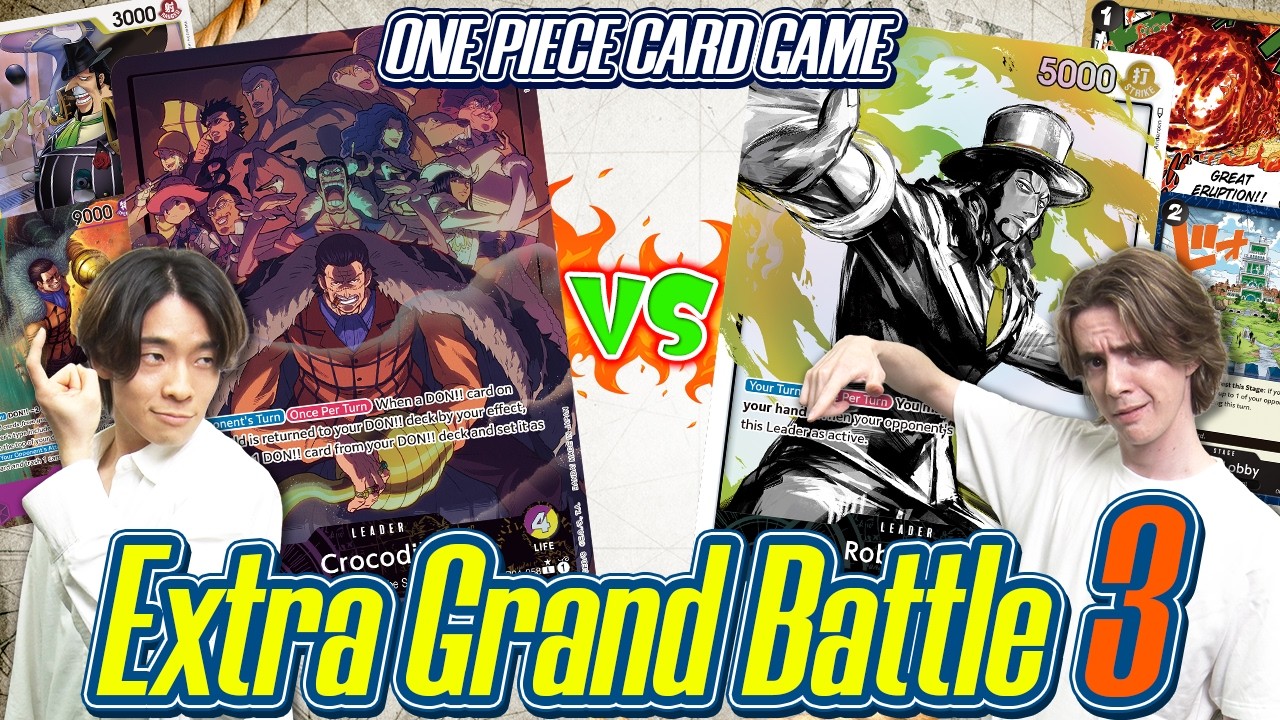 ONE PIECE CARD GAME Extra Grand Battle 3