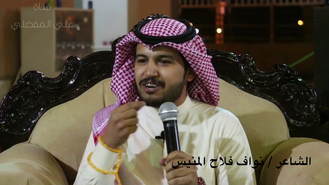 أمسية شعرية في مدينة الخطة