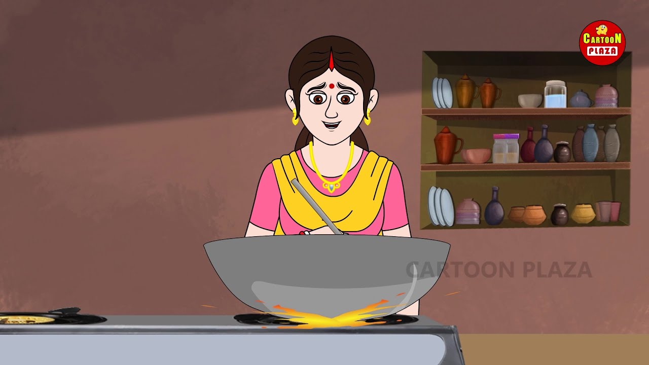 অলস প্রেত্নী | Alosh Pretni | Cartoon Plaza