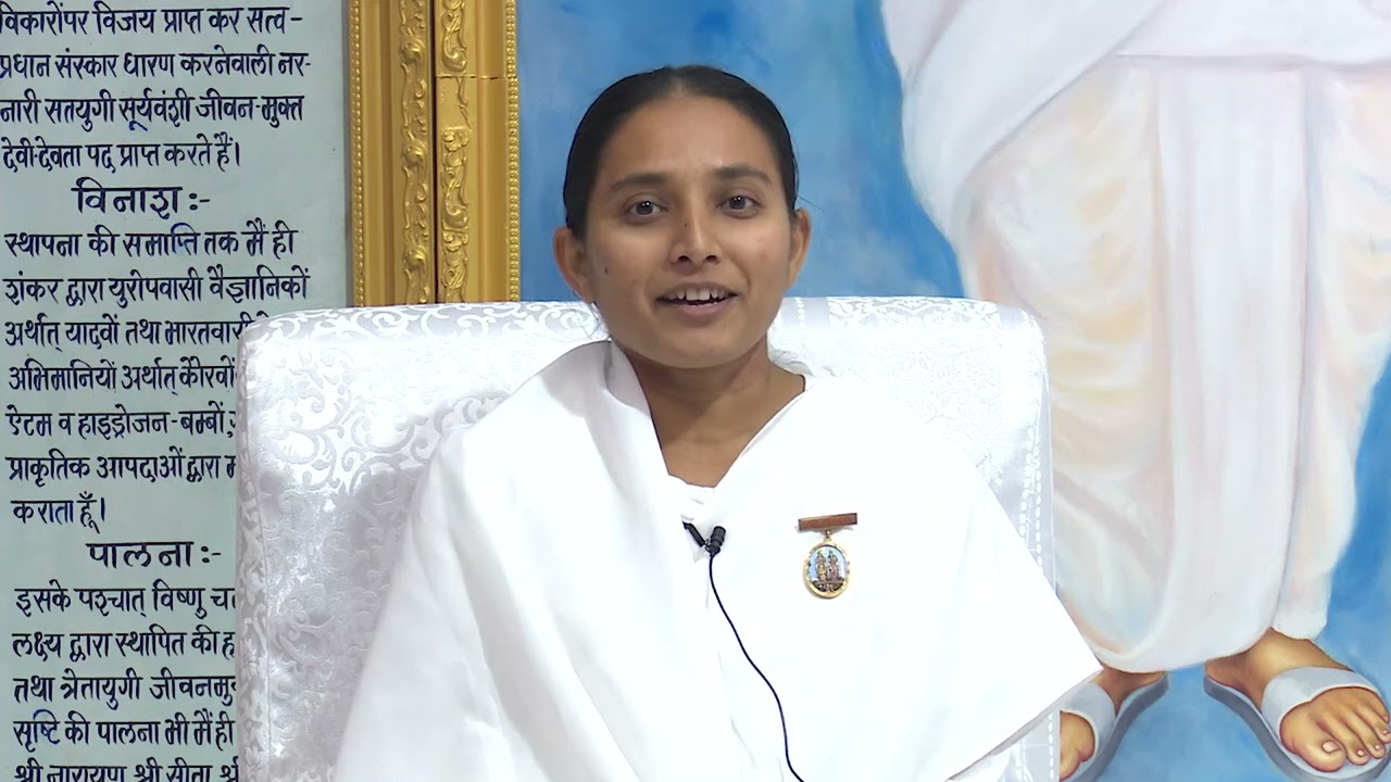 बीमार होने पर मैंने नही मानी हार करती रही सेवा तो नतीजा क्या निकला/Pandav B./B.K./Ruhani Udan