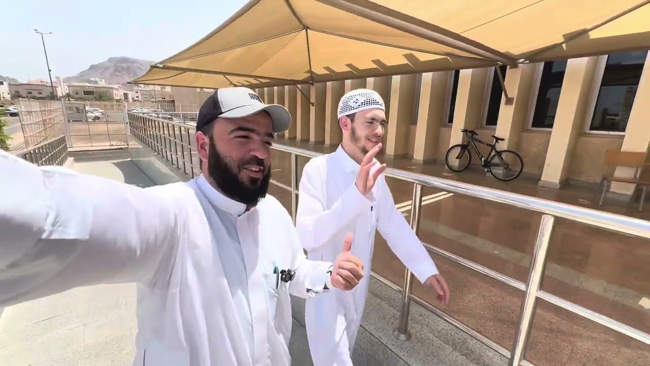 مطعم الجامعة الإسلامية بالمدينة النبوية الوجبة بريال وبريالين للطلاب 😍👌