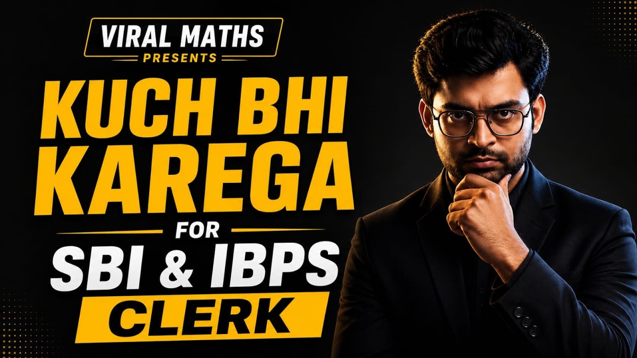 SBI & IBPS Clerk 2026 🚨 Selection के लिए क्या करना होगा? | Complete Preparation Guide