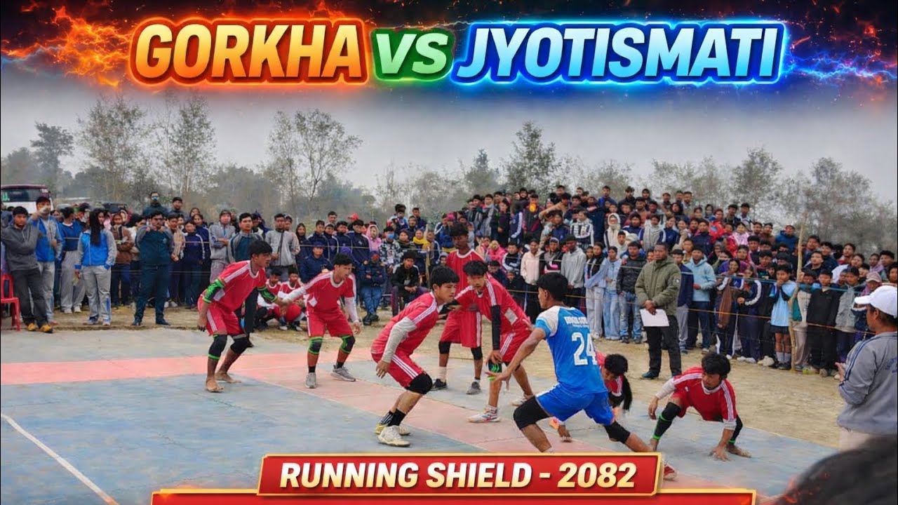GORKHA VS JYOTISMATI 🔥 #rahulbk0007 #runningshield2082 #gorkha #jv #sports #kabaddigame #fyp 