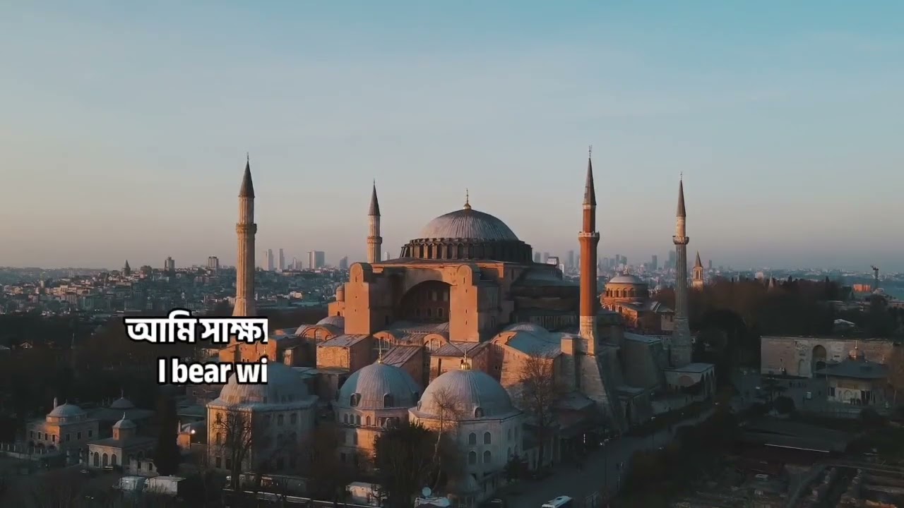 Iftar Dua and after Azan-e-Maghrib NTV UK with (New Style Version 2) in March 2026