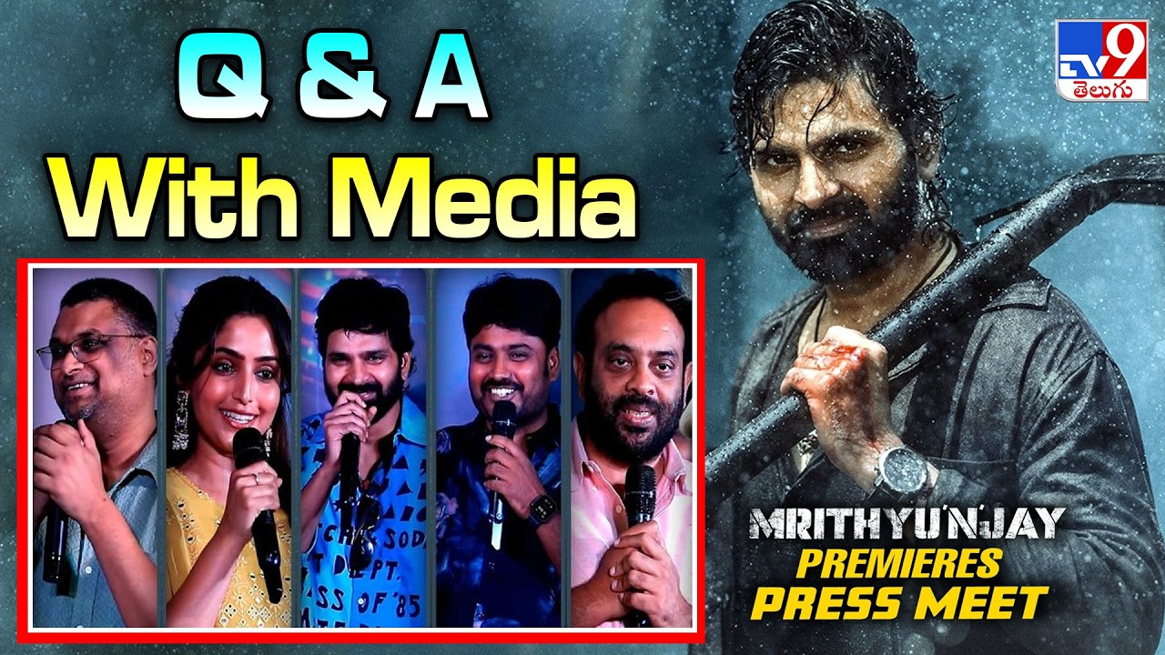 Q&A With Media | #Mrithyunjay Premieres Press Meet - Sree Vishnu | Reba John | Hussain Sha Kiran-TV9