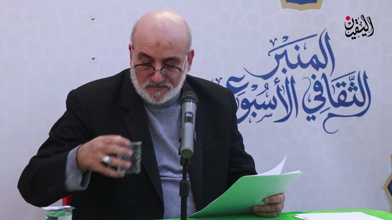 القيادة الواعية والتحليل السياسي في زمن التحولات المركبة / الأستاذ الحاج جعفر العذاري 