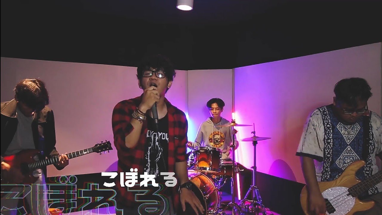 Silhouette - Kana Boon (Cover)