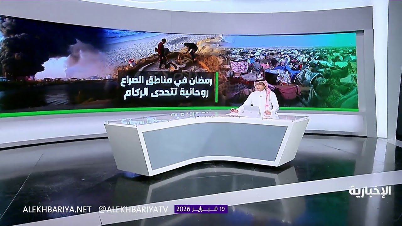 رمضان في قلب الصراعات.. روحانية تتحدى الدمار