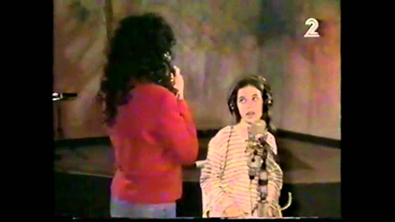 Ofra Haza   SIXTH SENCE