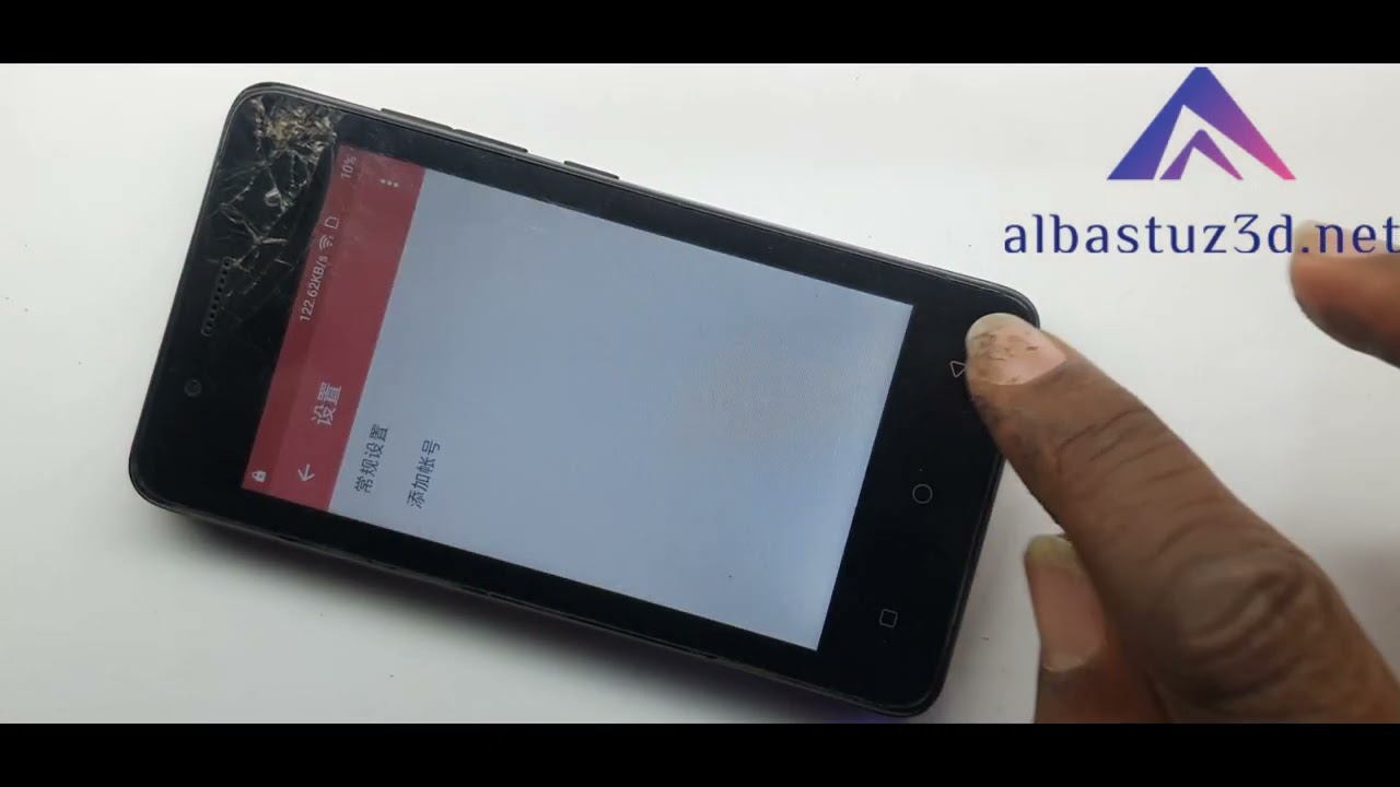Tecno SA1S Pro FRP Bypass