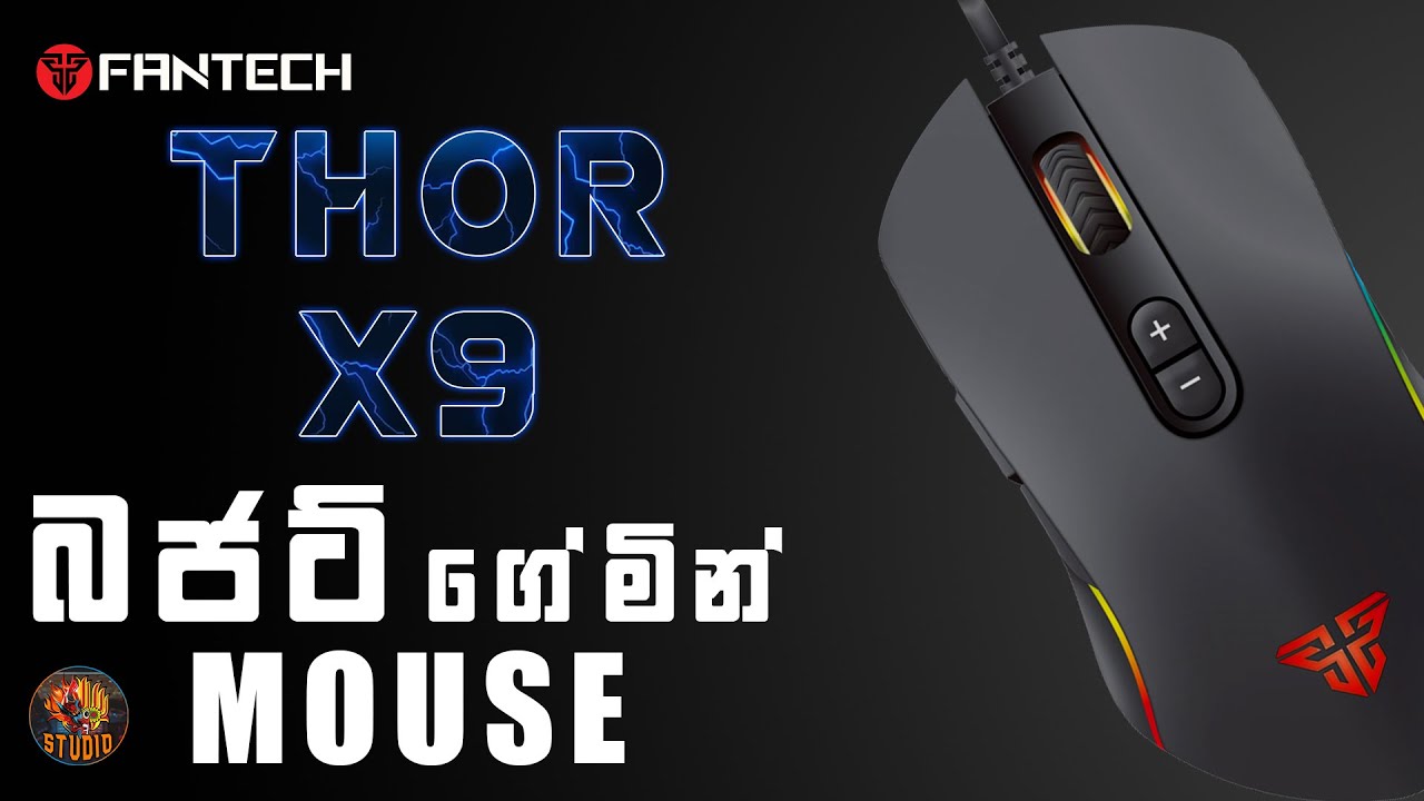 Fantech Thor X9 Gaming Mouse Sinhala Review