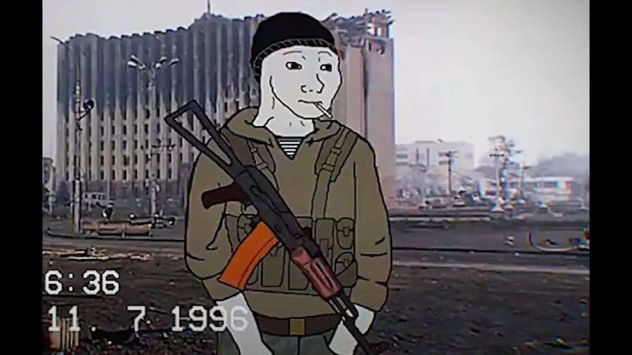 Синие войска