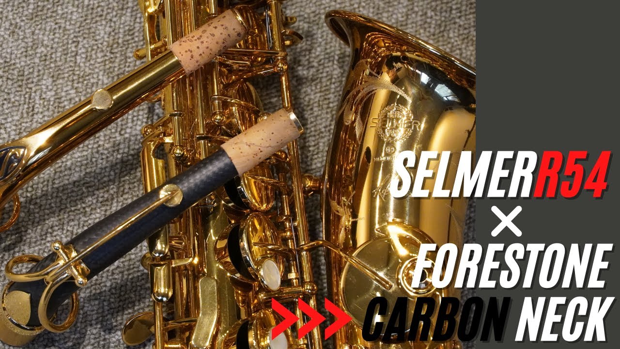 【日常開箱】Forestone Carbon Neck X SELMER R54