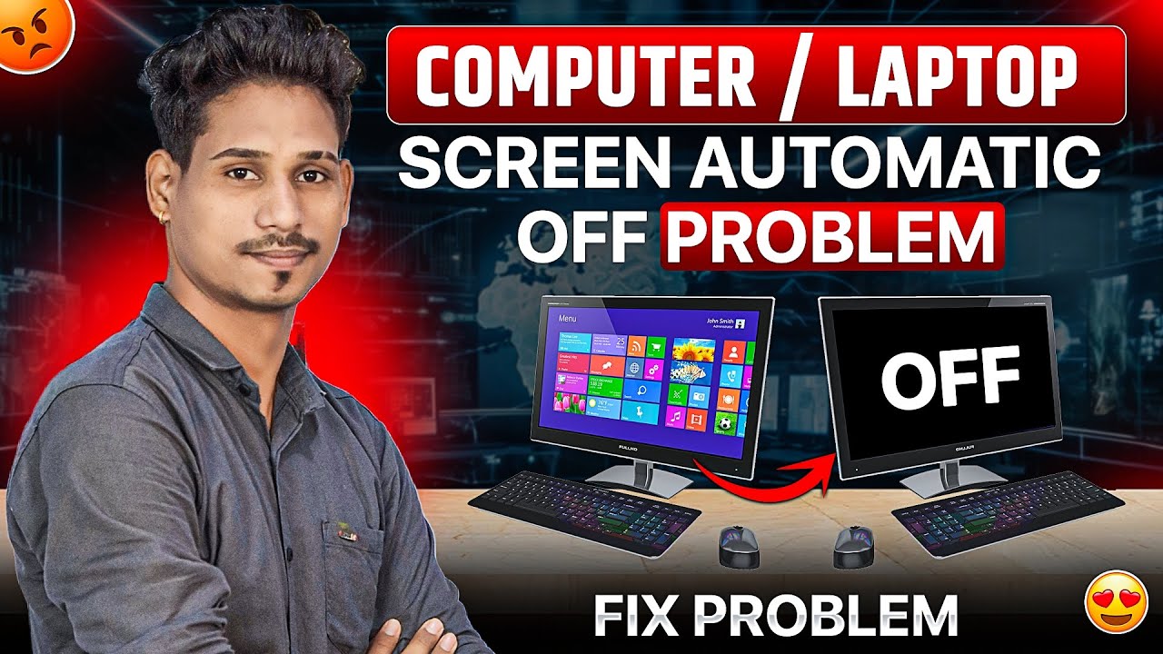 Computer Chalte Chalte Band Ho Jata Hai | Computer Screen Automatic Off Problem