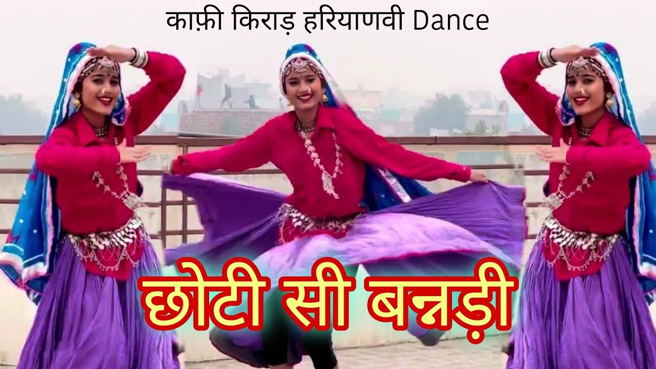 तेरे नैन चमक तलवार - हरियाणवी गीत ( जगबीर राठी ) | Kafi Kirar